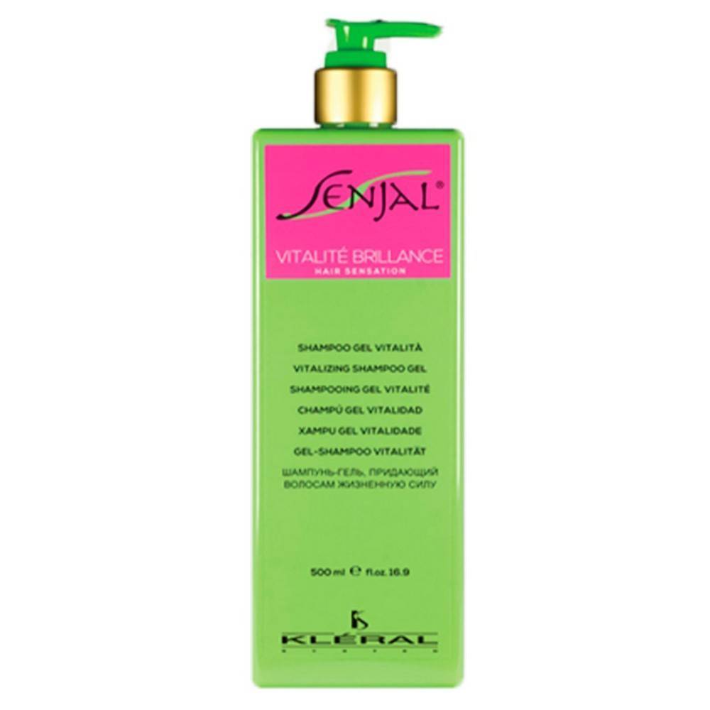 Kleral System - Champú Senjal Vitalité Brillance 500 ml