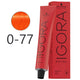 Schwarzkopf - Igora Royal 0-77 Concentrated Copper Neutralizing Dye 60 ml